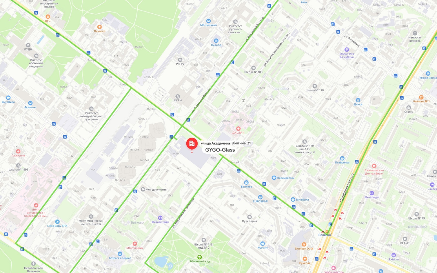 Услуги автосервиса на ул. Академика-Волгина